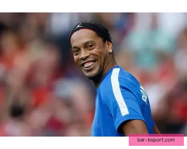 罗纳尔迪尼奥宣布退役告别绿茵场 永远的足球传奇落幕