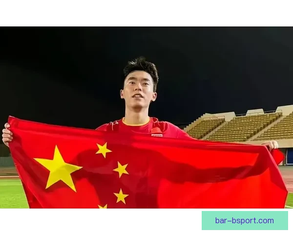 胡荷韬迎国家队首秀亮相 国足对阵澳大利亚力争好成绩