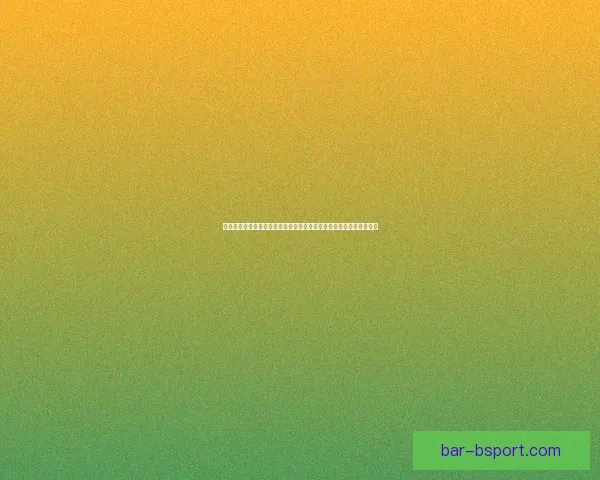 拜仁慕尼黑官宣签下葡萄牙铁腰若昂帕利尼亚中场硬度再升级剑指欧冠