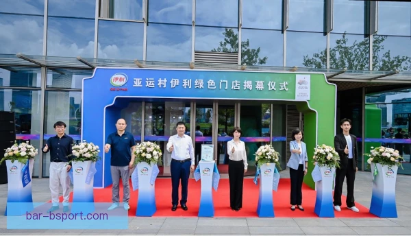 塞莱斯公益行动影响，网球名宿善举激励更多人